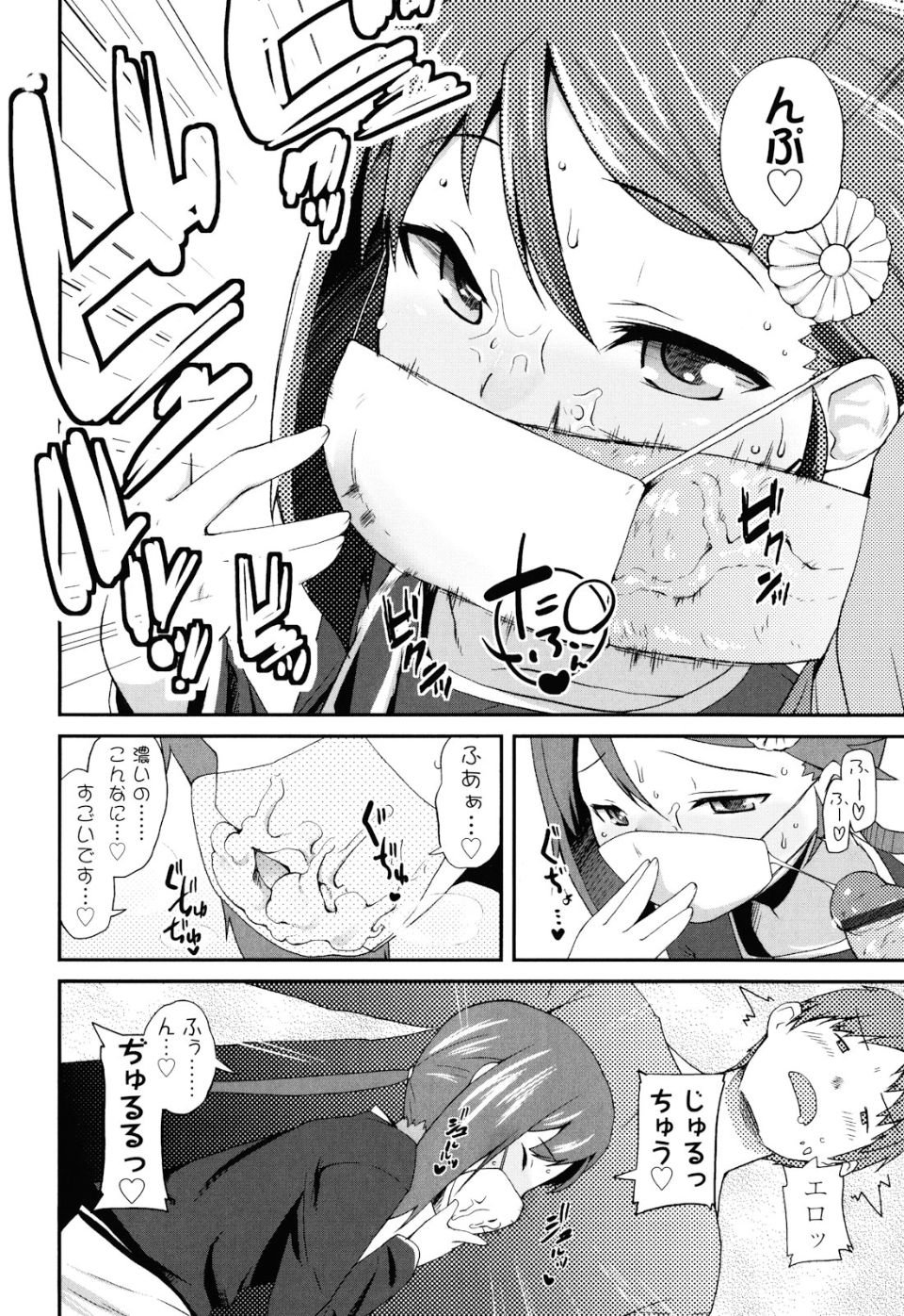 134
