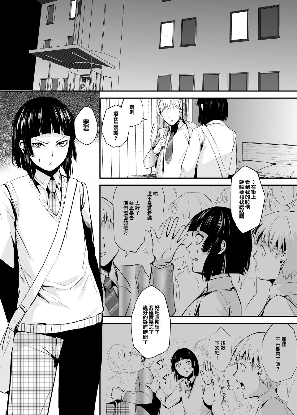 003