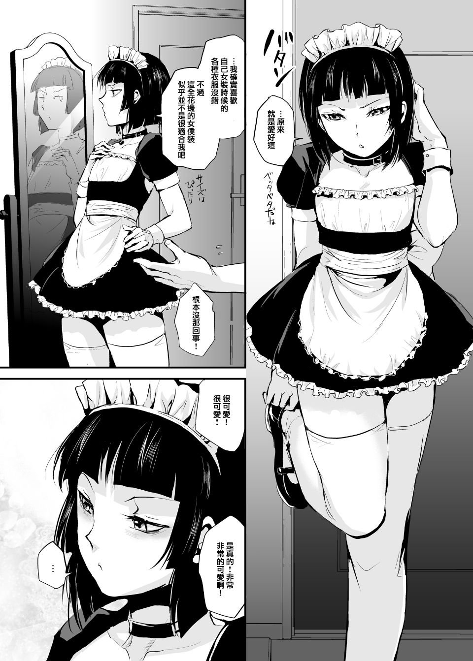 005