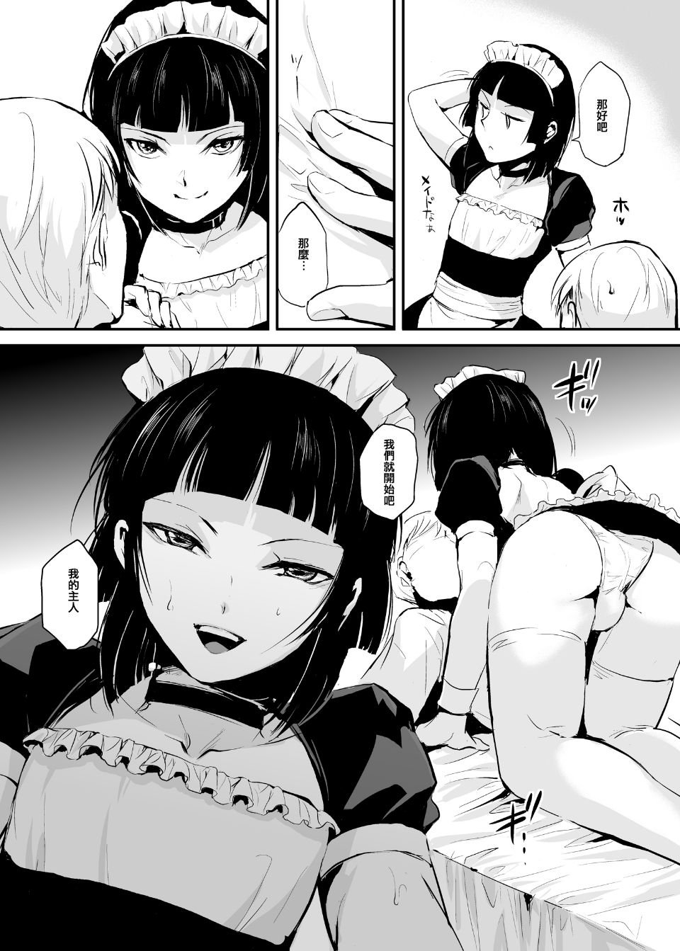 006