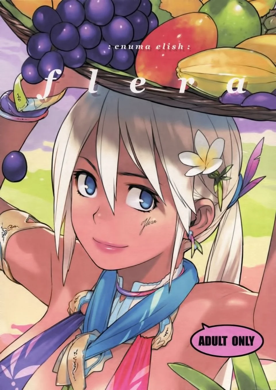flera_www.hentairules.net_01