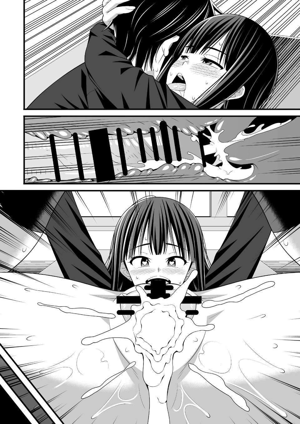 Drain_027