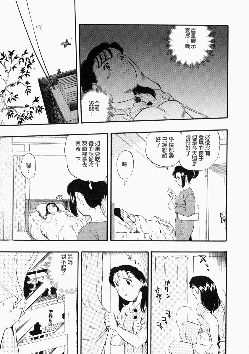 nodognolife_041