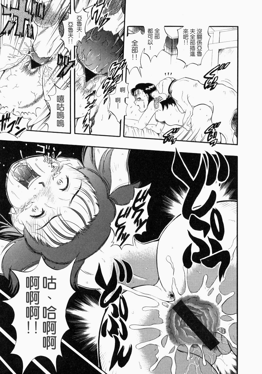 nodognolife_053