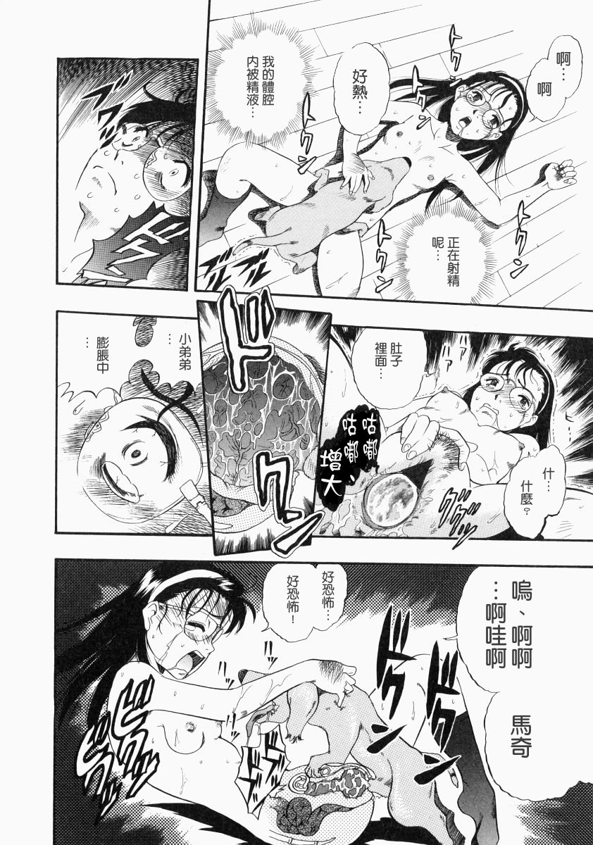 nodognolife_066