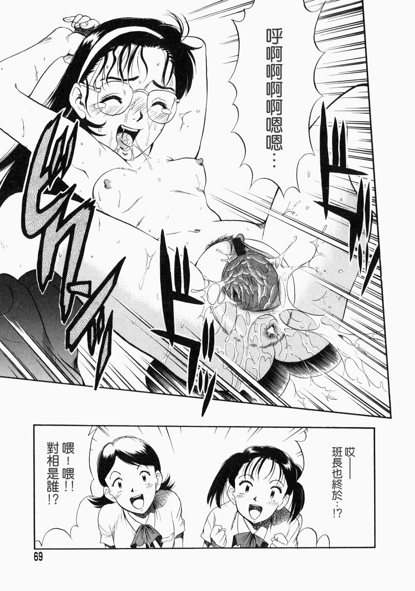 nodognolife_069