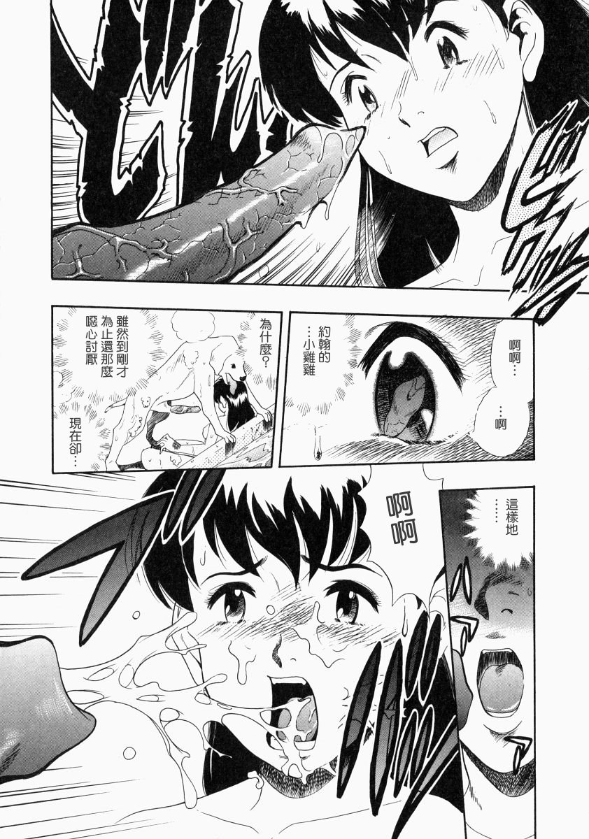 nodognolife_078