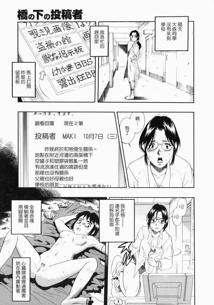 nodognolife_097