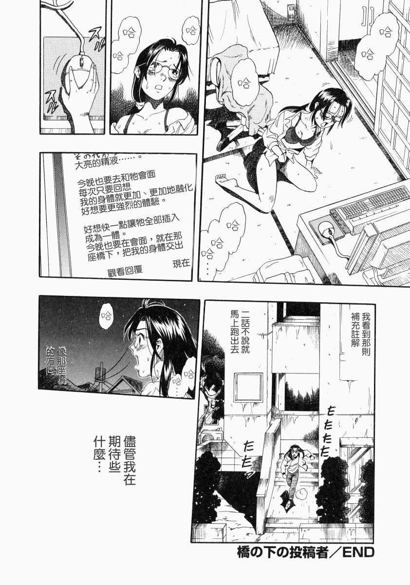 nodognolife_102