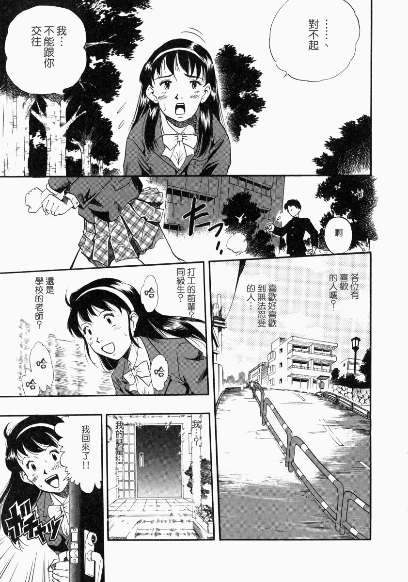 nodognolife_103