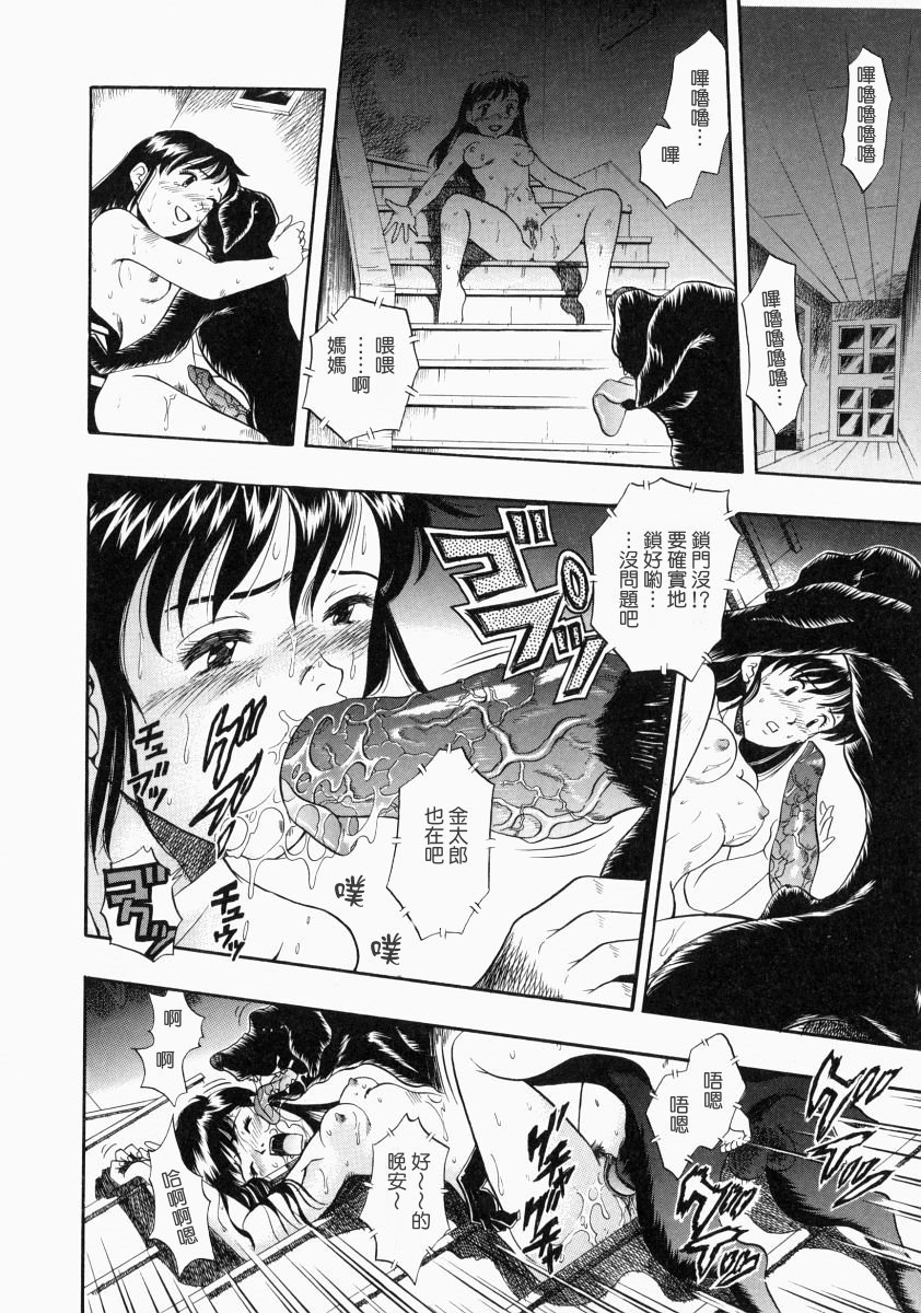nodognolife_116