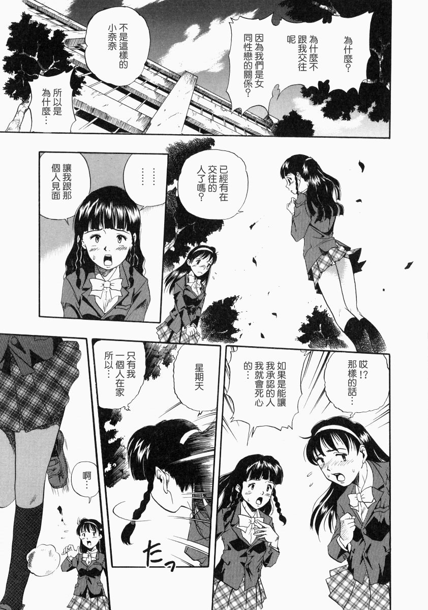 nodognolife_119