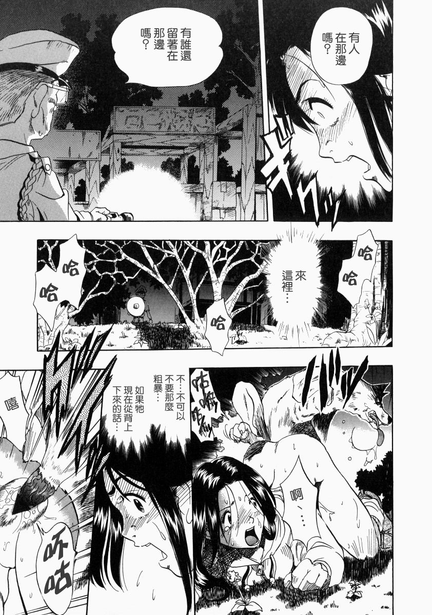 nodognolife_159