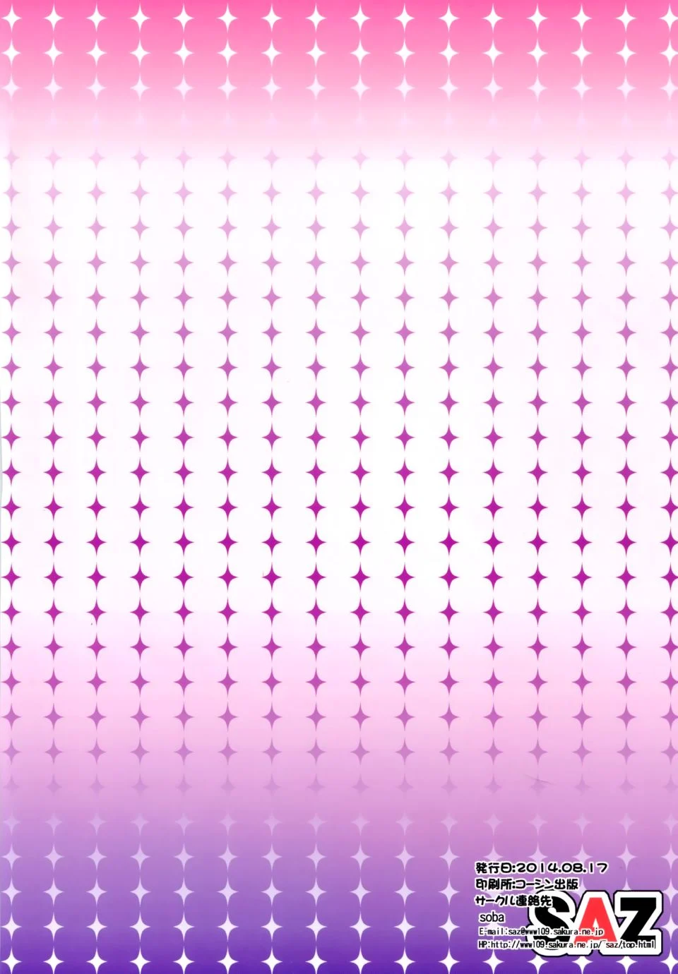 024