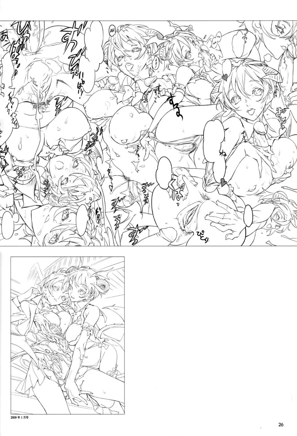 Epidendrum_p026