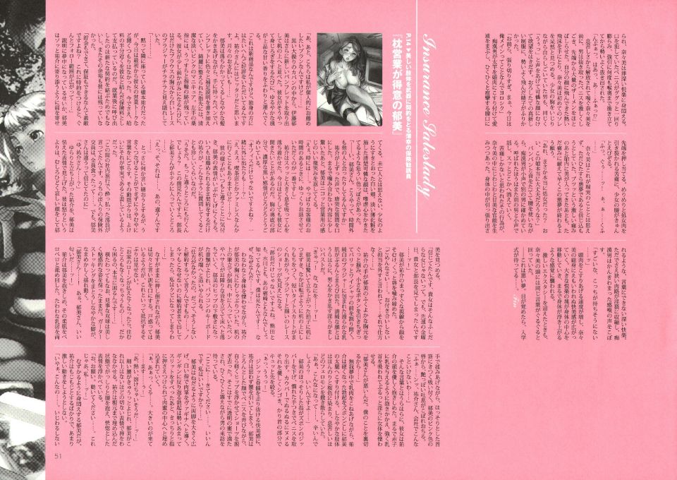 051