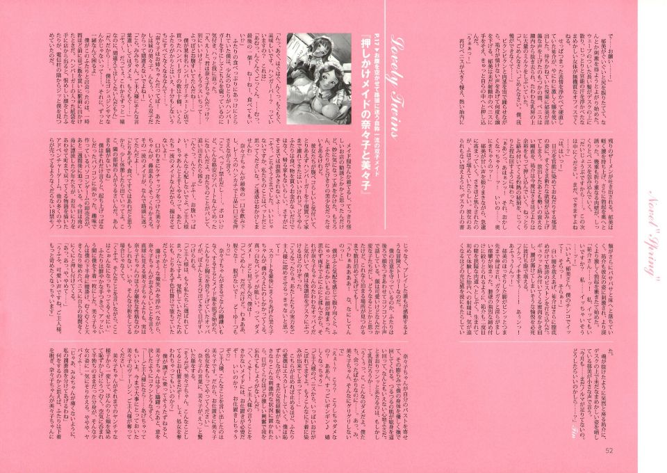 052