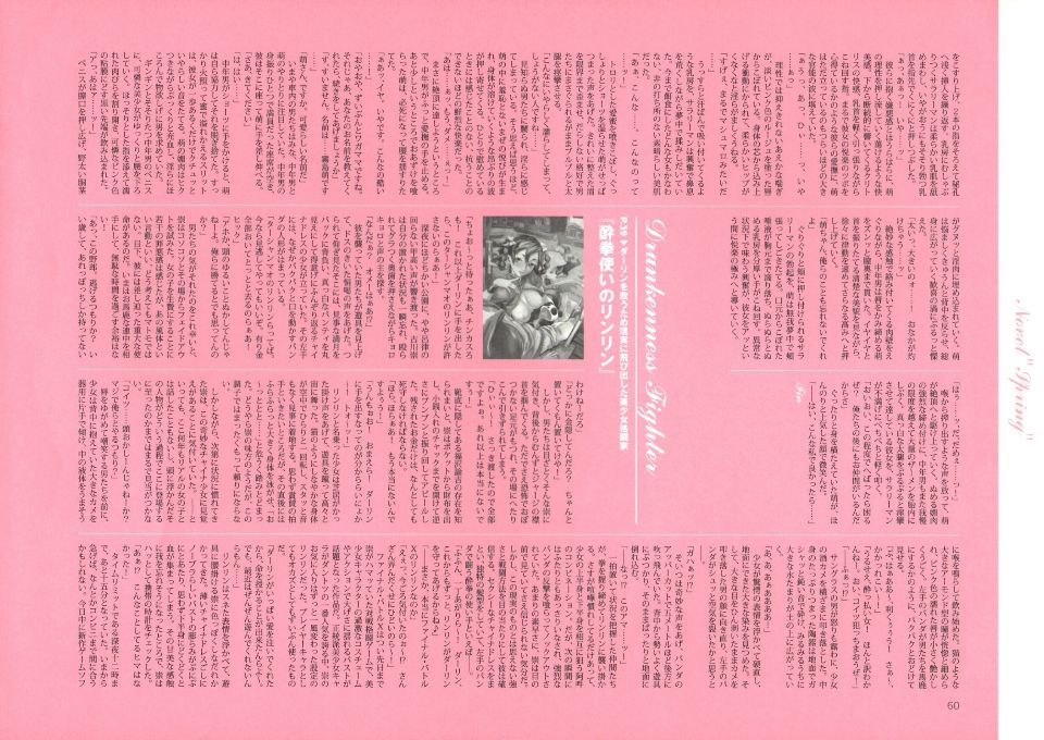 060