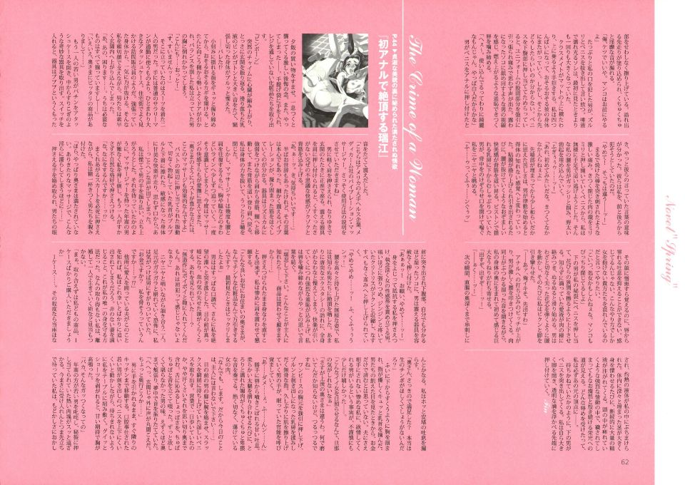 062