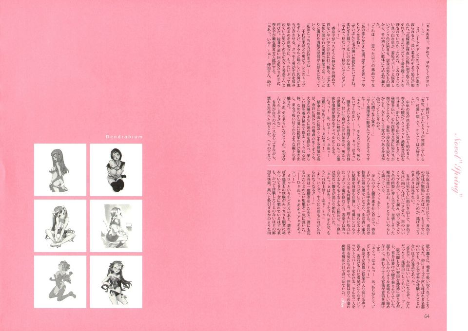 064