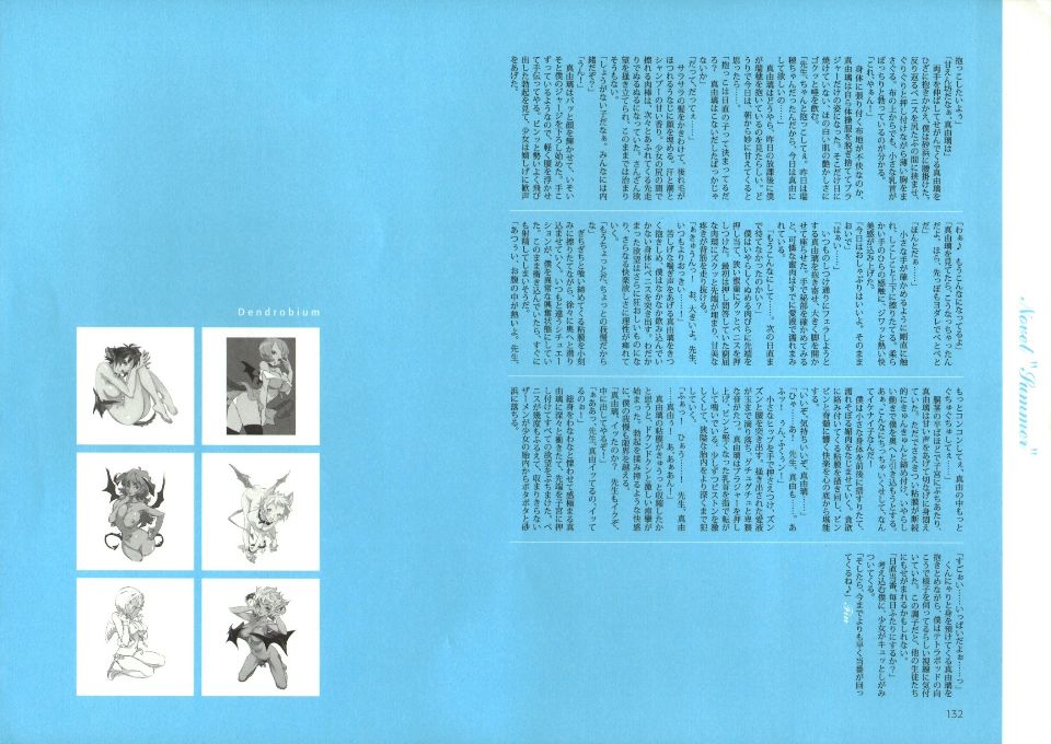 132