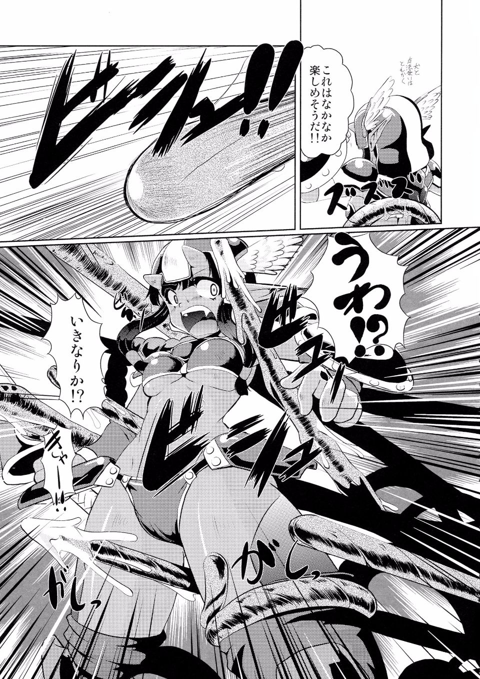 0007