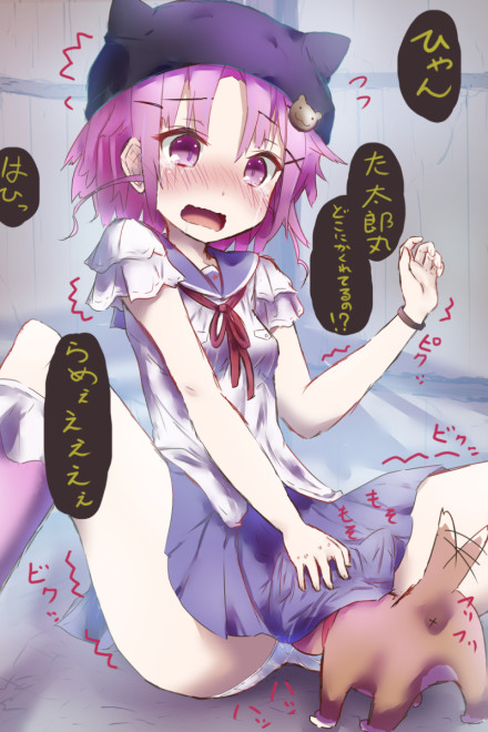 51547197_p0_master1200-440x660