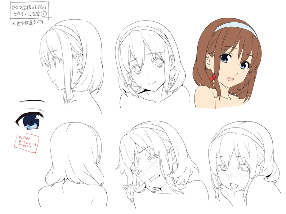 chara_04