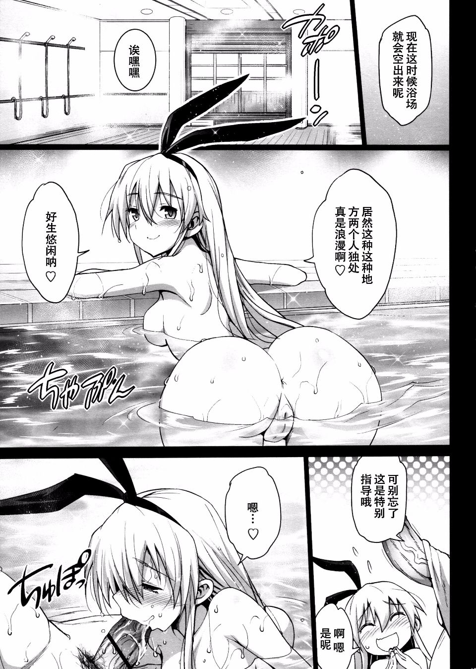 017