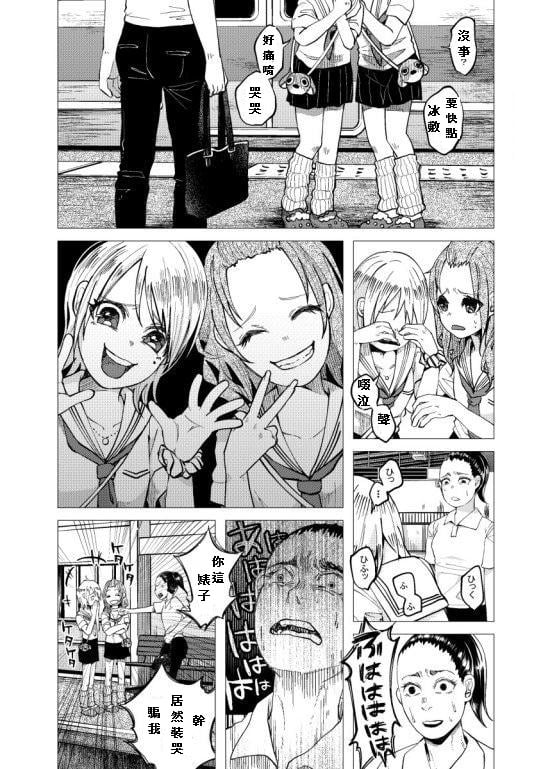 04