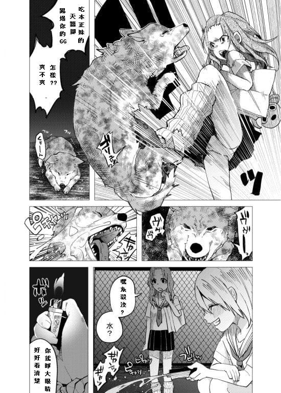 09