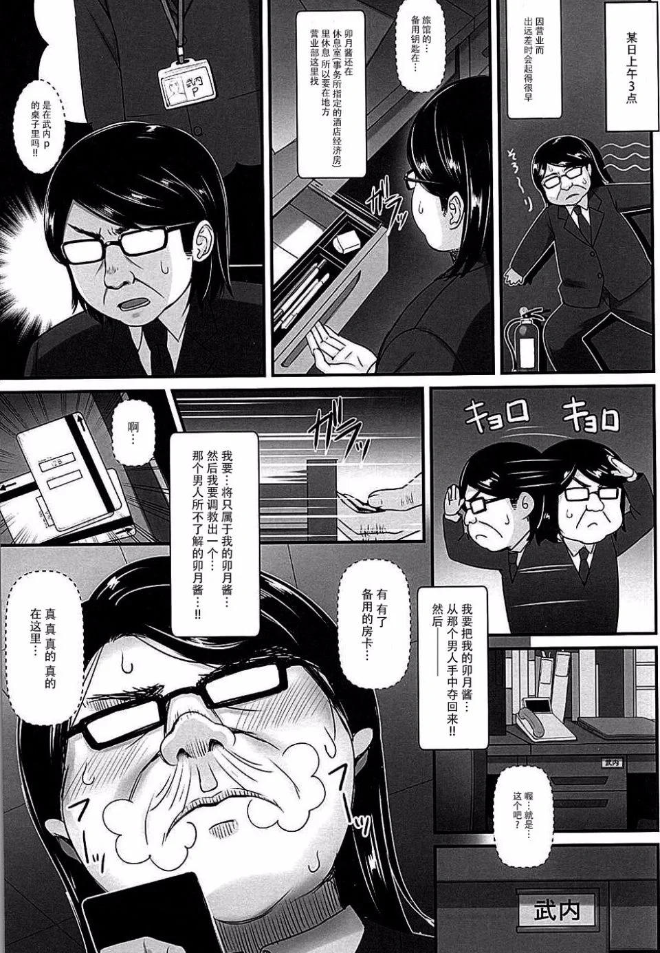 005