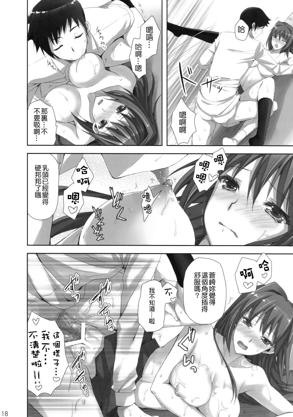 018