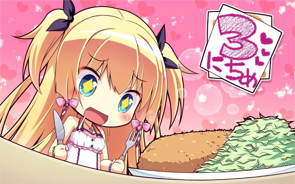 ponkotsu_0351
