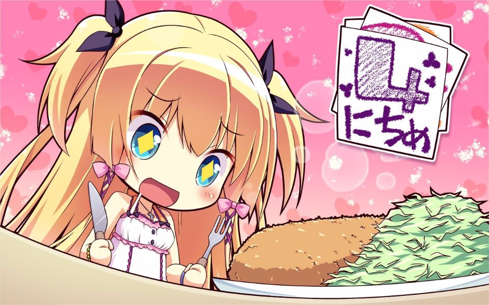 ponkotsu_0352