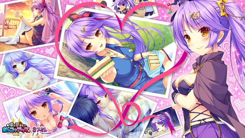 ponkotsu_0987
