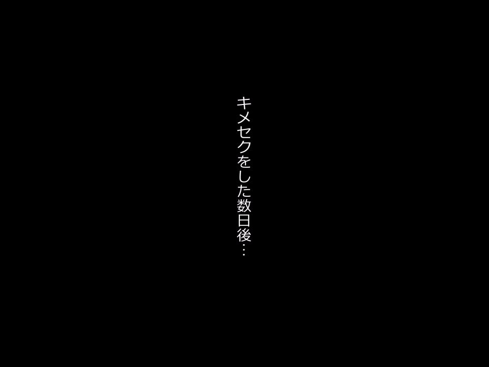 338_011_0000_01a