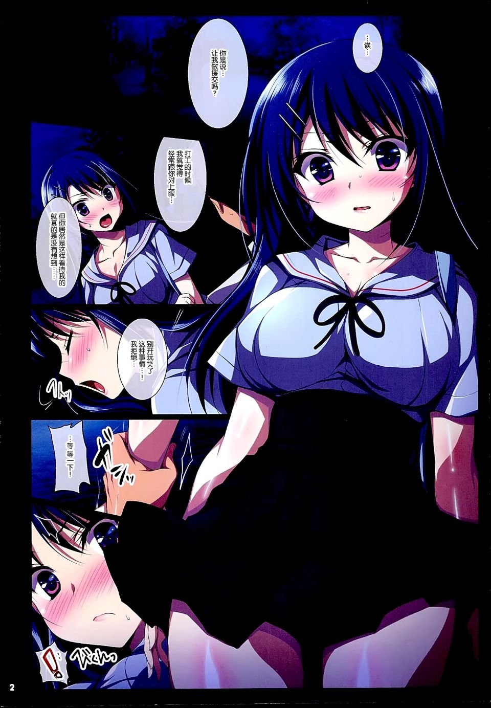04