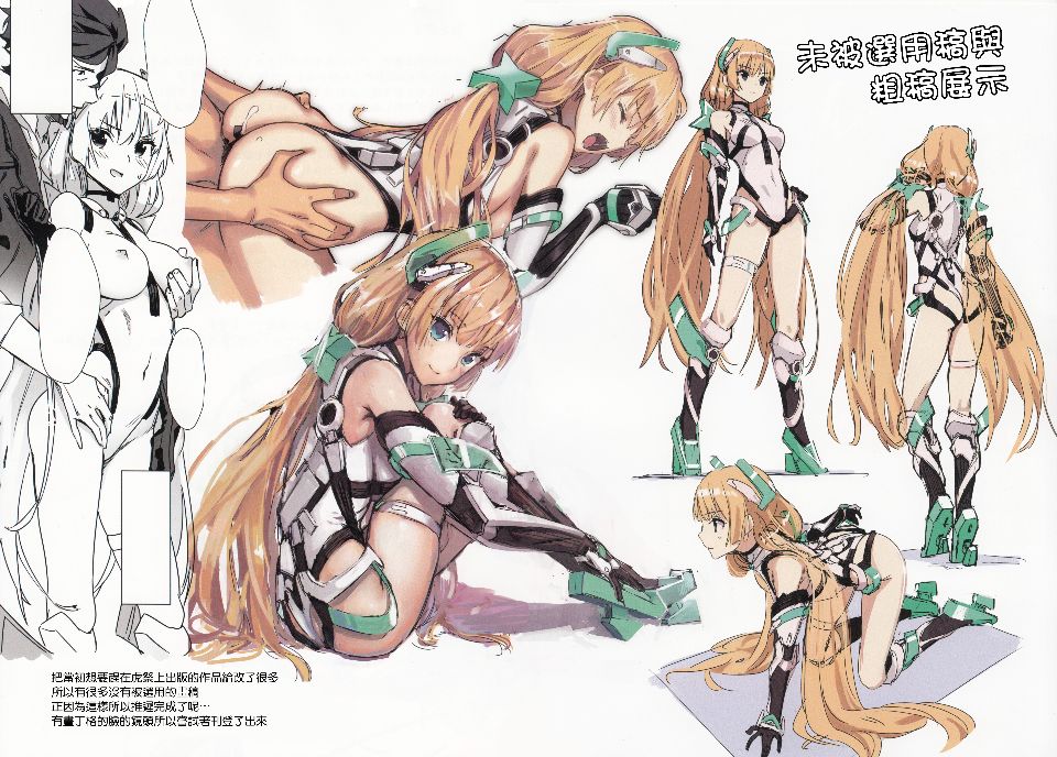 NT_ASJ_019