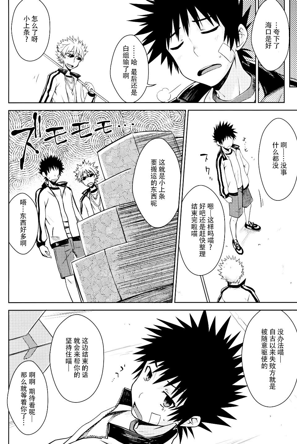 05