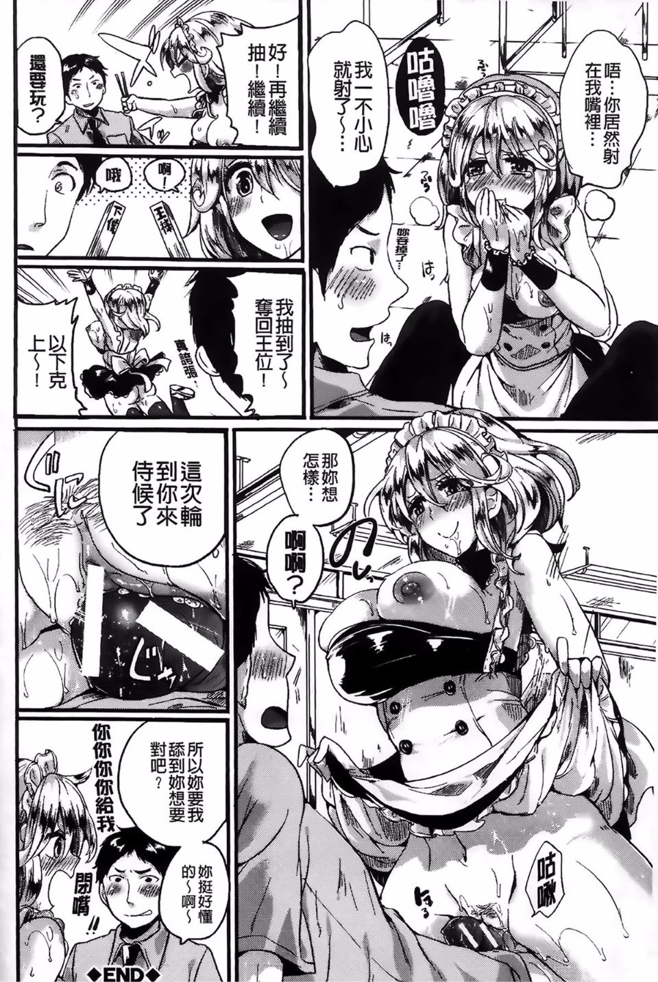 123