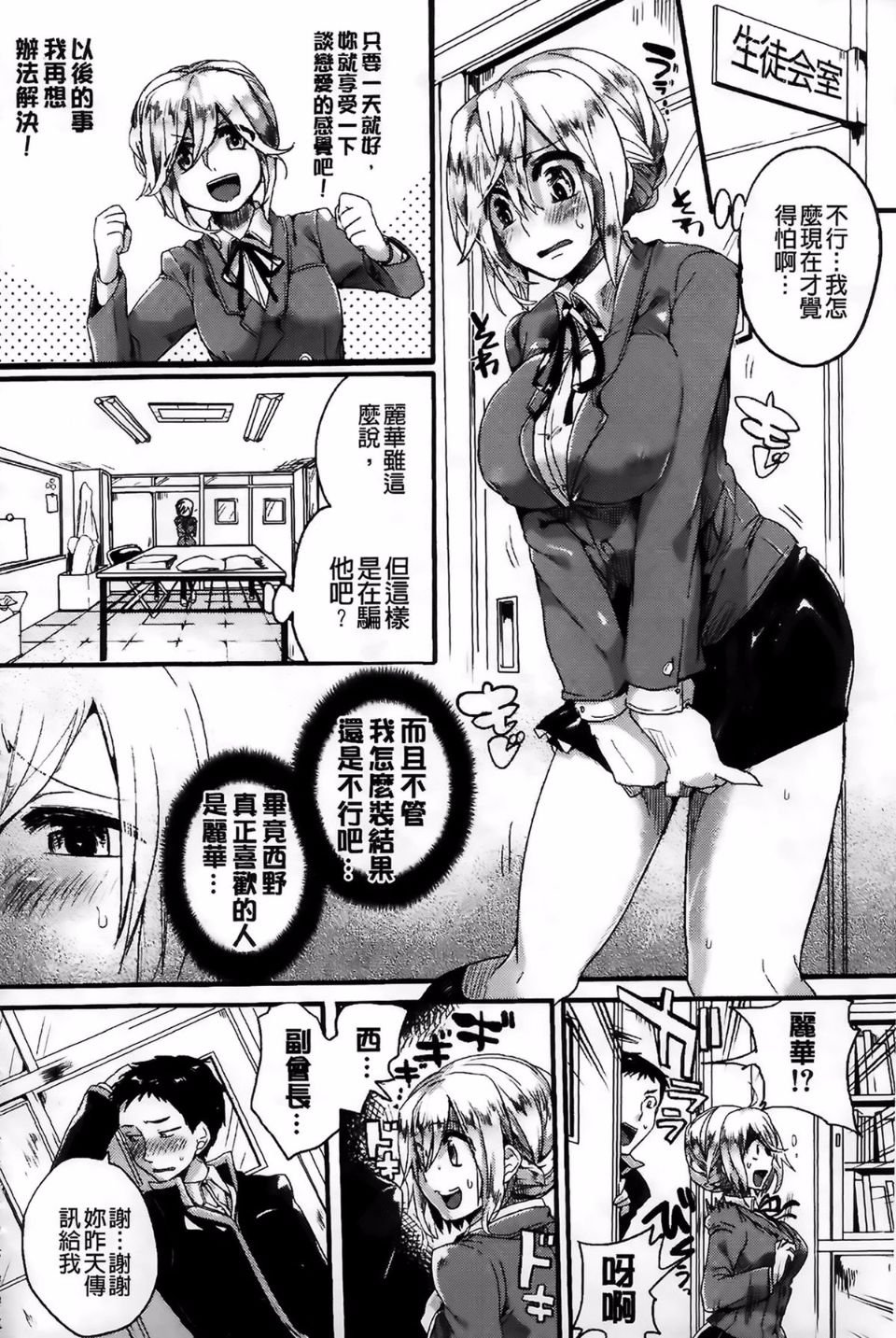 129