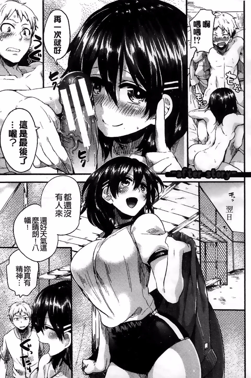 226