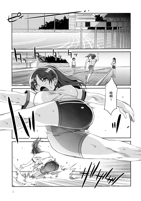 mc2_03