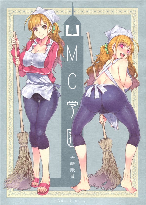 mc6_01