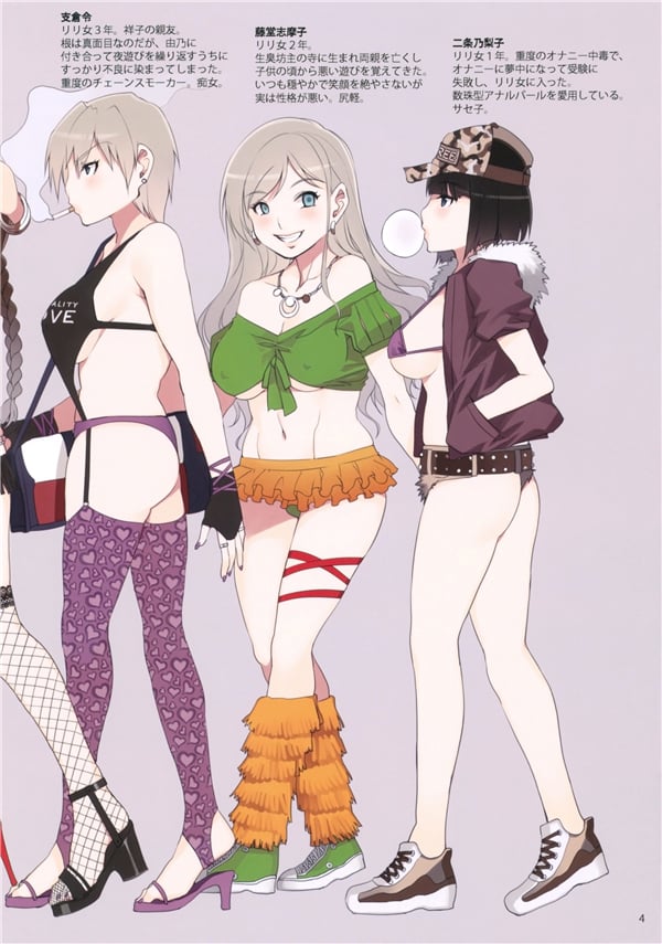 Maria_sama4_002
