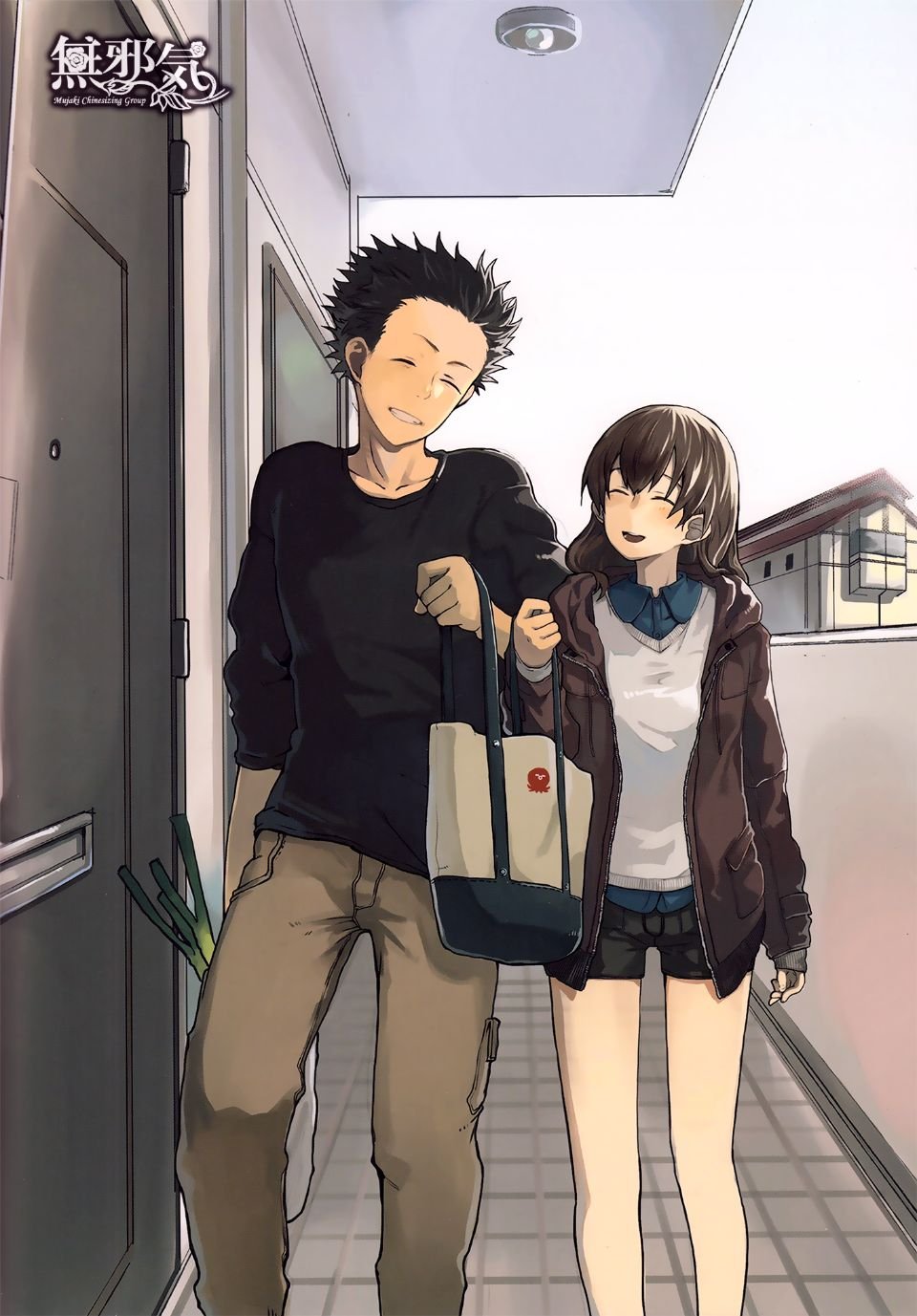 22_Katachi_0022_