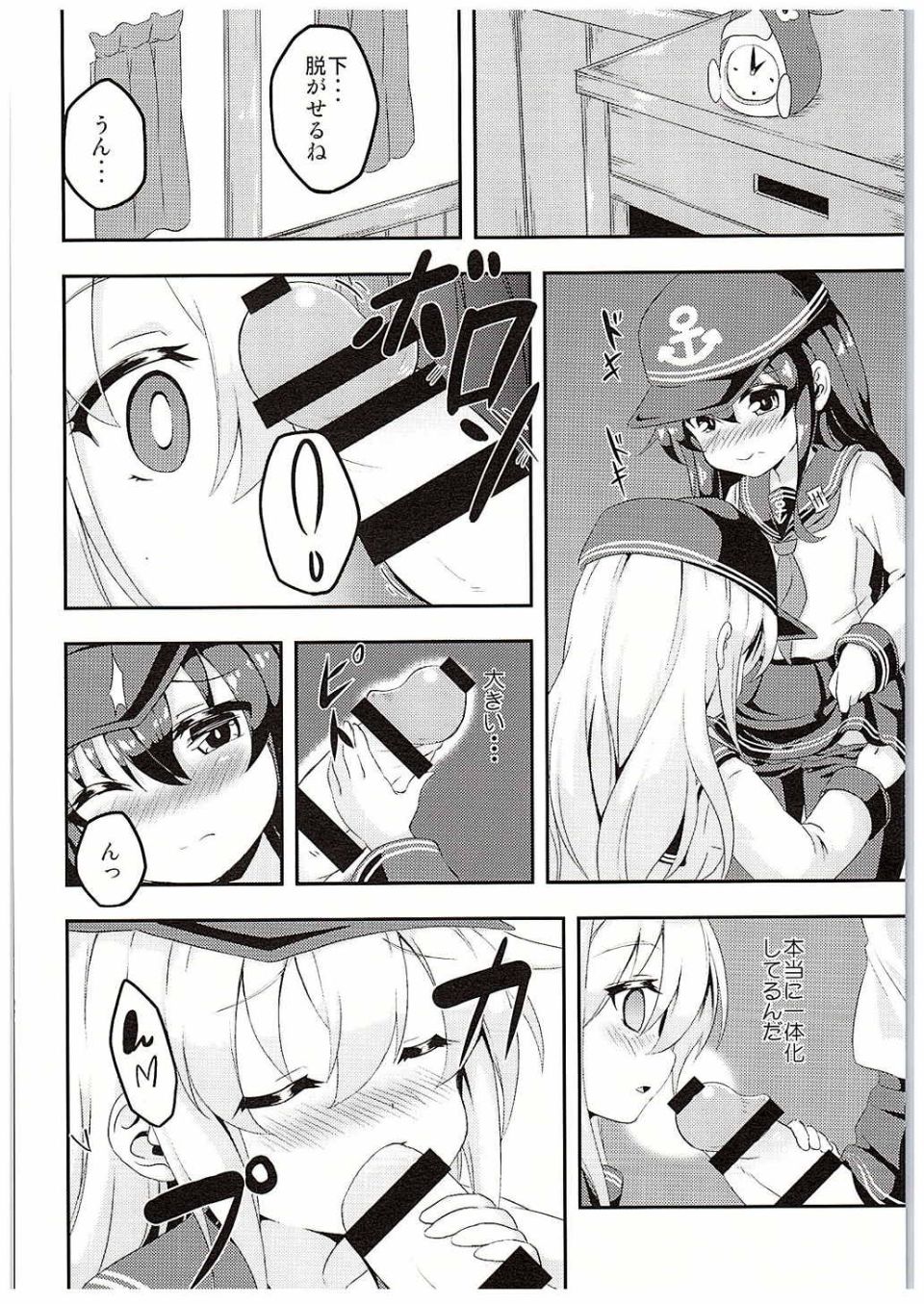 007