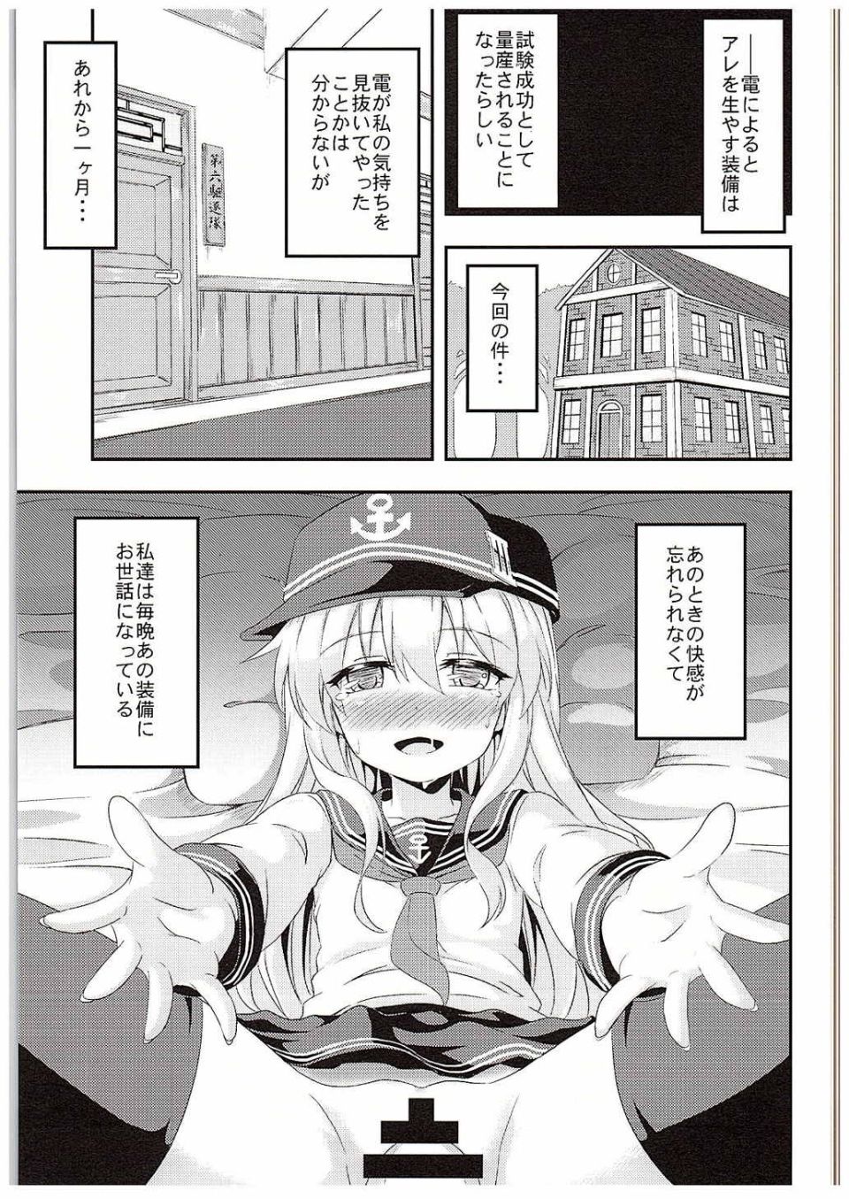 024