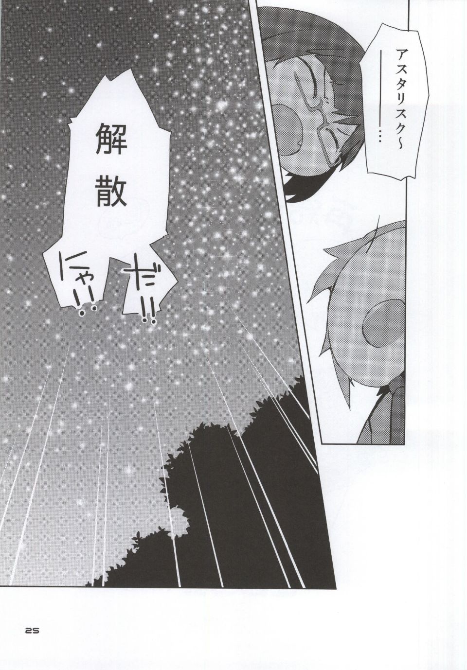022